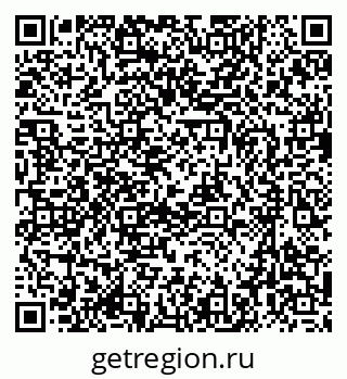 79637019552