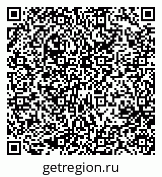 79637019574