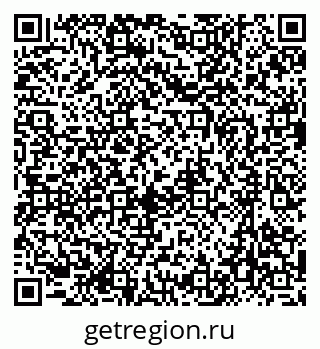 79637019600