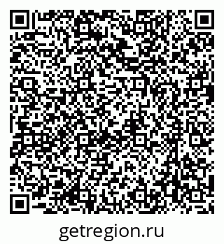 79637019651