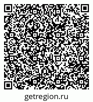 79637019700