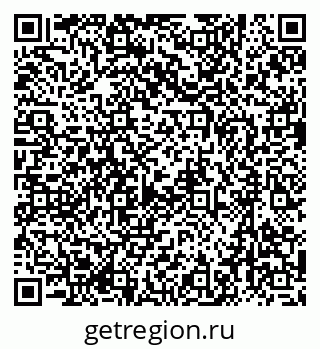 79637019732