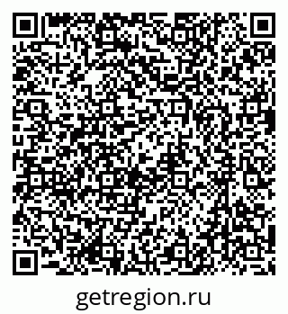 79637019745