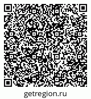 79637019750
