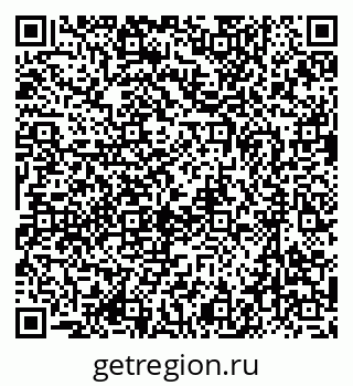 79637019754