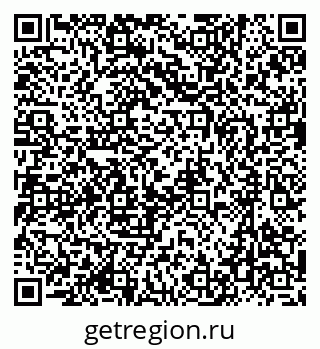 79637019770