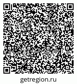 79637019788