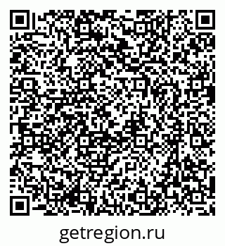 79637019800