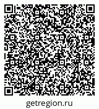 79637019870