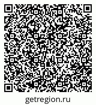 79637019872