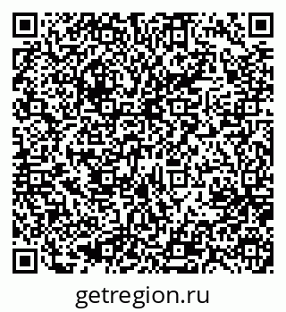 79637019888