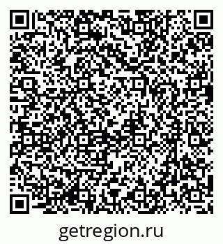 79637019900