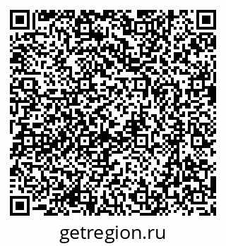 79637019920