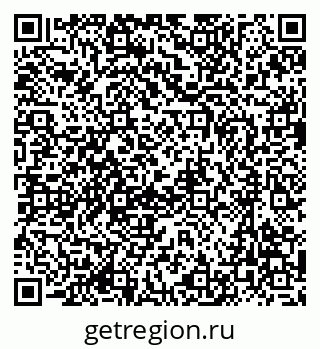 79637020000