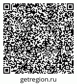 79637020001
