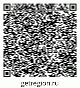 79637020004
