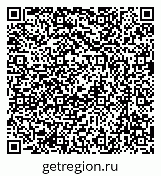 79637020007