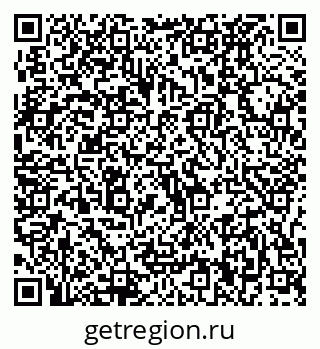79637020009