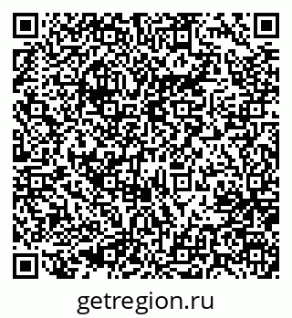 79637020011