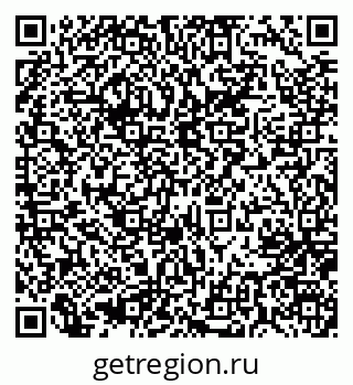 79637020013