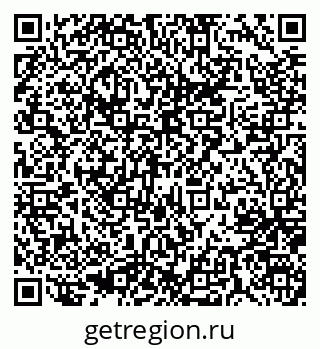 79637020016