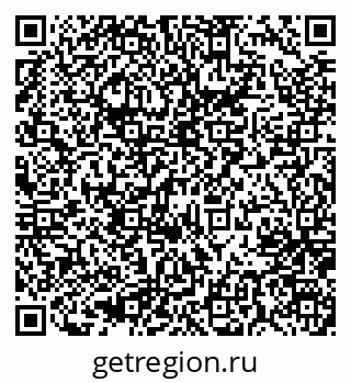 79637020017