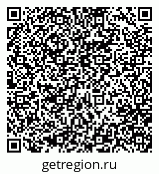 79637020018