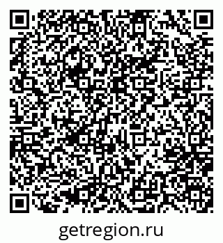 79637020020
