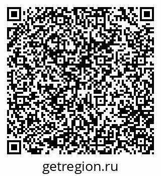 79637020060