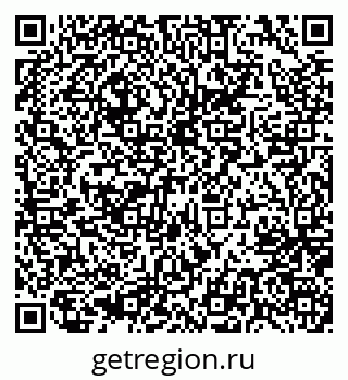 79637020069