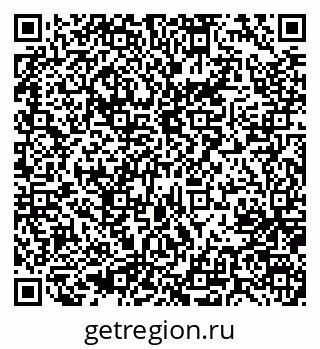79637020070