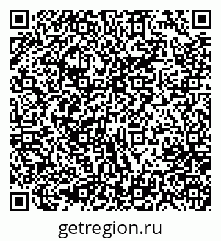 79637020079