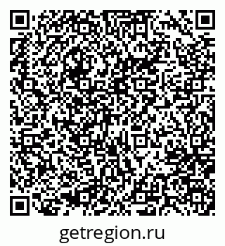 79637020090