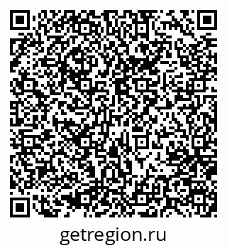 79637020111