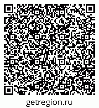 79637020112