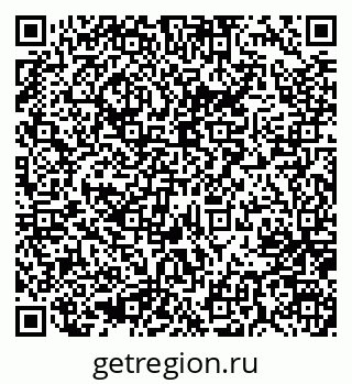 79637020117
