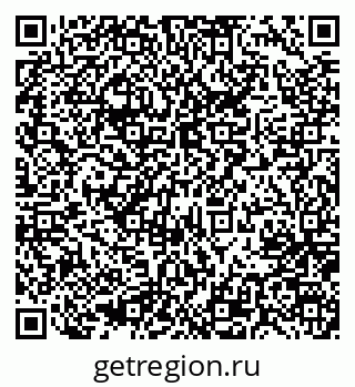 79637020118