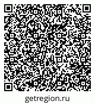 79637020119