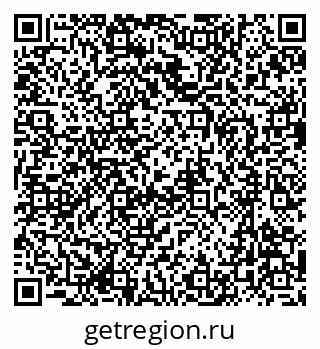 79637020120