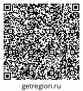 79637020130