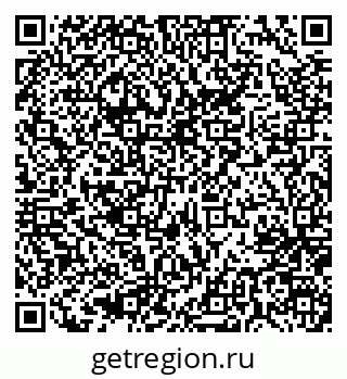 79637020133