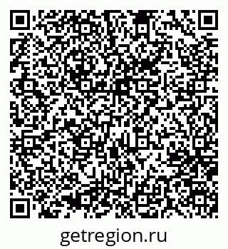 79637020134
