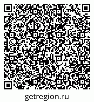 79637020143