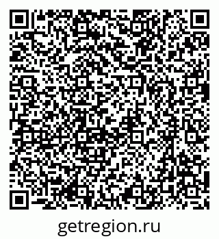79637020160