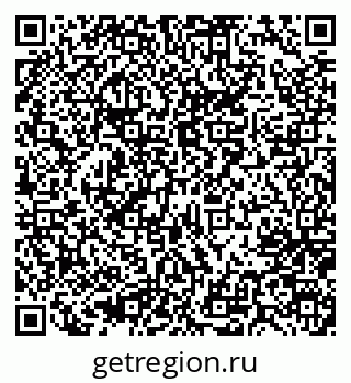 79637020170