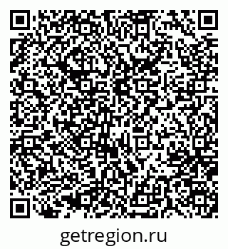 79637020172
