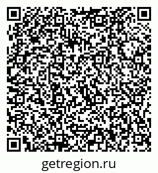 79637020173