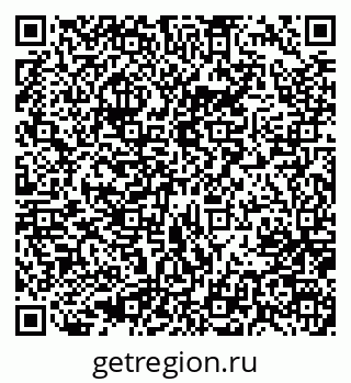 79637020189