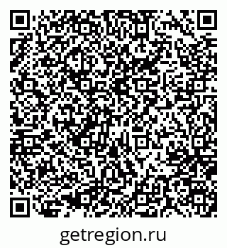79637020194