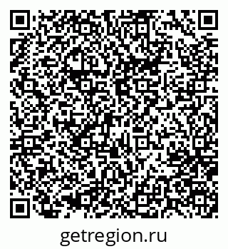 79637020231